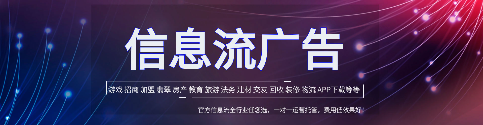 漳县sem运营