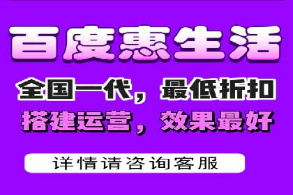 竞价推广开户费用如何影响企业营销效果？看三个真实案例