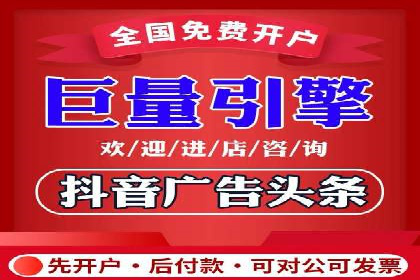 SEM运营公司案例：快速实现流量转化